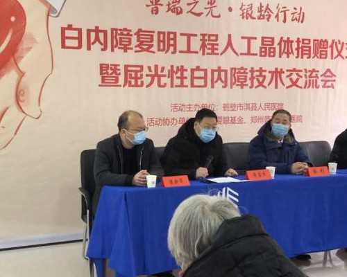 利巴韦林，连代怀孕都滥开的禁用药？