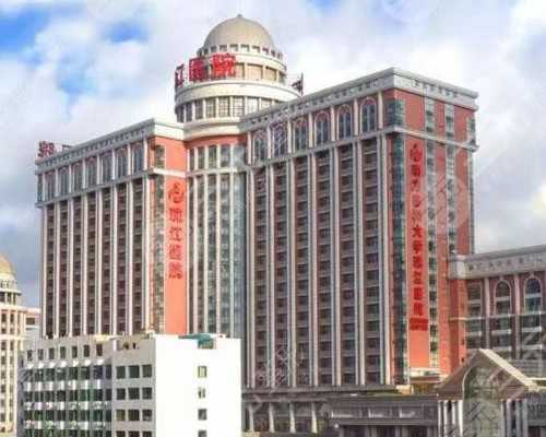 2026北京省人民医院做三代试管供卵费用清单