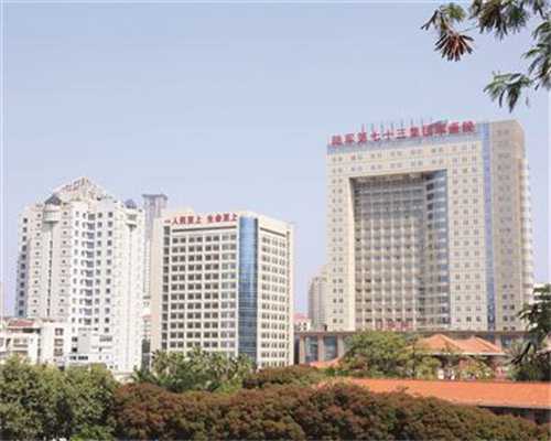 揭秘子宫内膜癌：找到最适合你的治疗方案