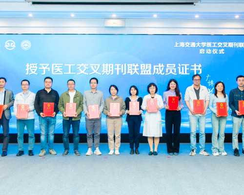 不孕症科普：子宫息肉会影响单身做试管吗？