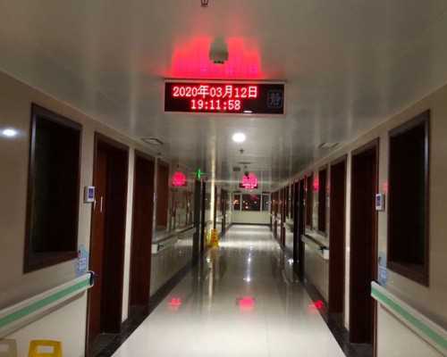 鞍形子宫和双角子宫一样么