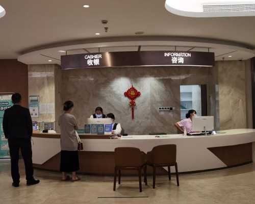 上海染色体异常做三代试管婴儿的成功率