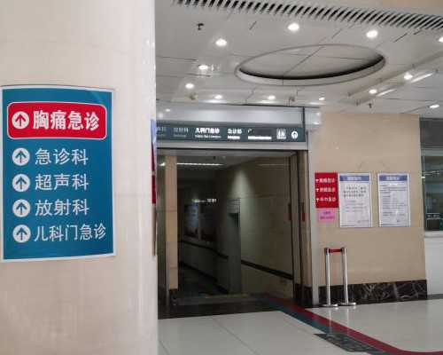 昆明代生收费_包出生,代怀孕前的准备：瘦弱型妈咪如何备孕